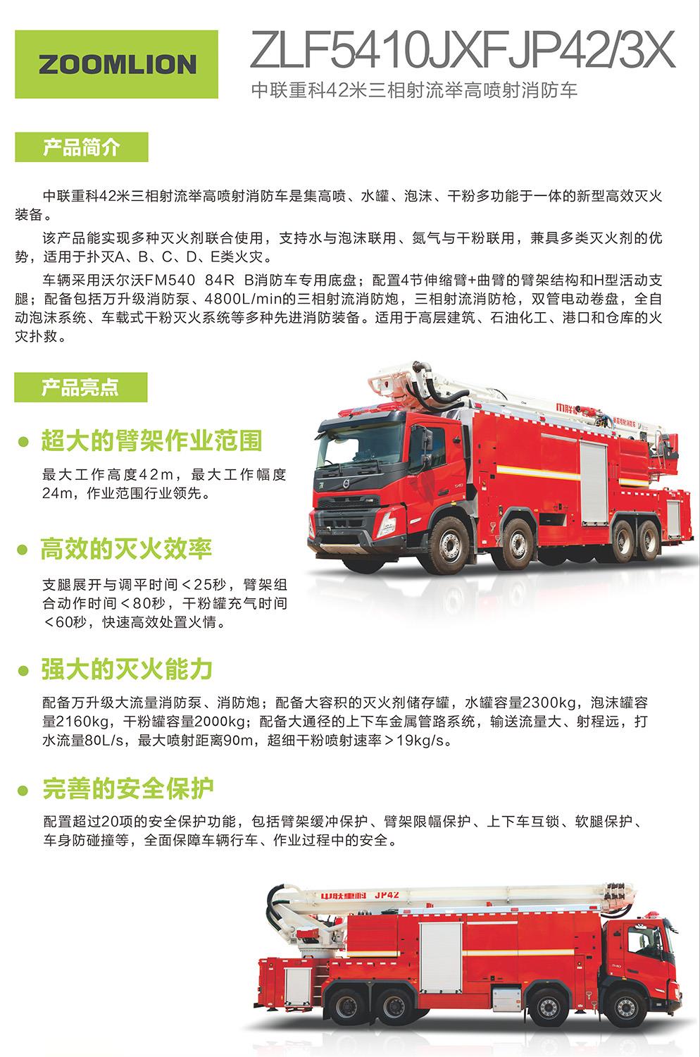 �������֡�(�й���)���޹�˾����