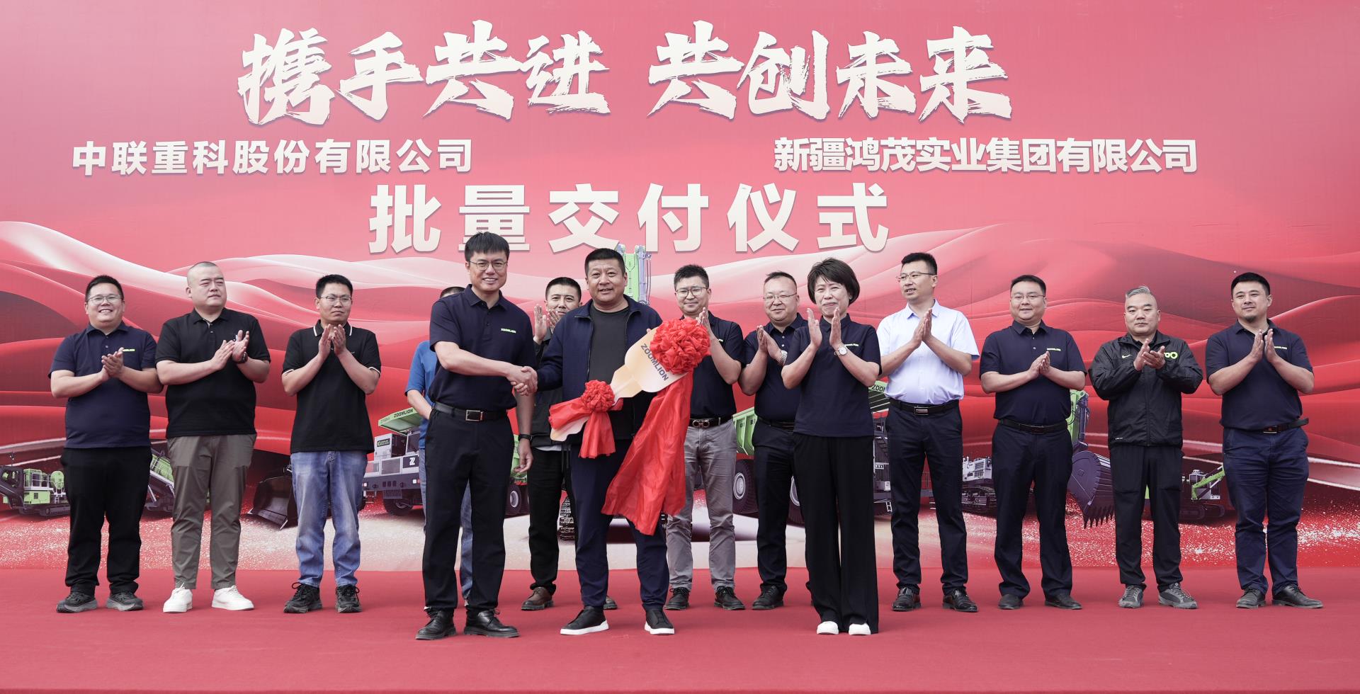 �������֡�(�й���)���޹�˾����