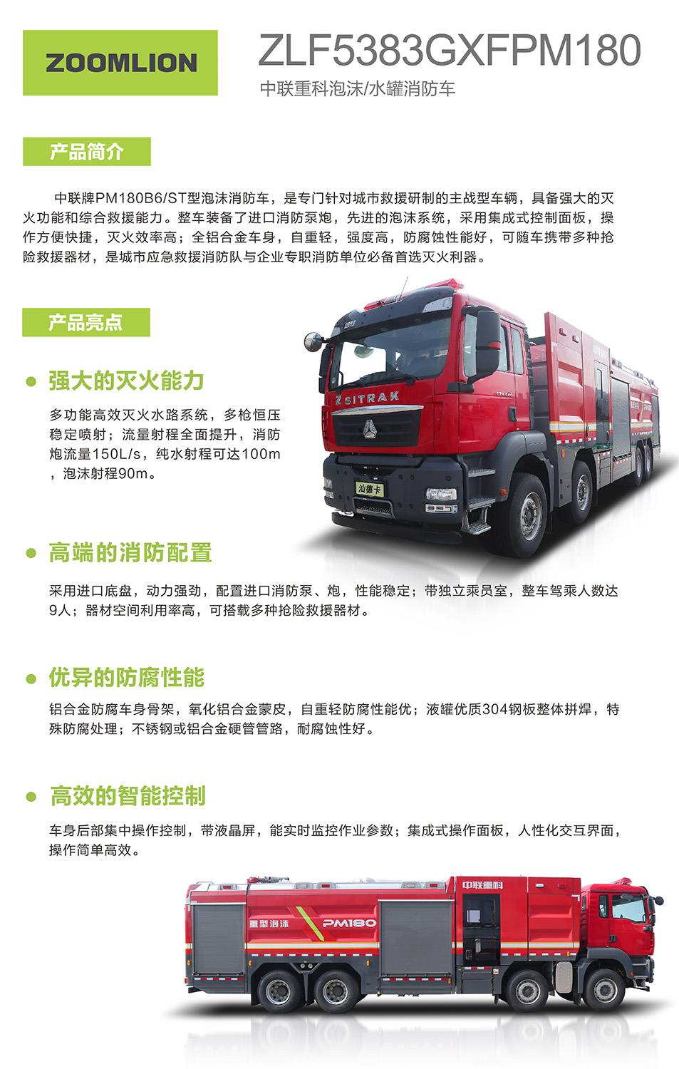 �������֡�(�й���)���޹�˾����