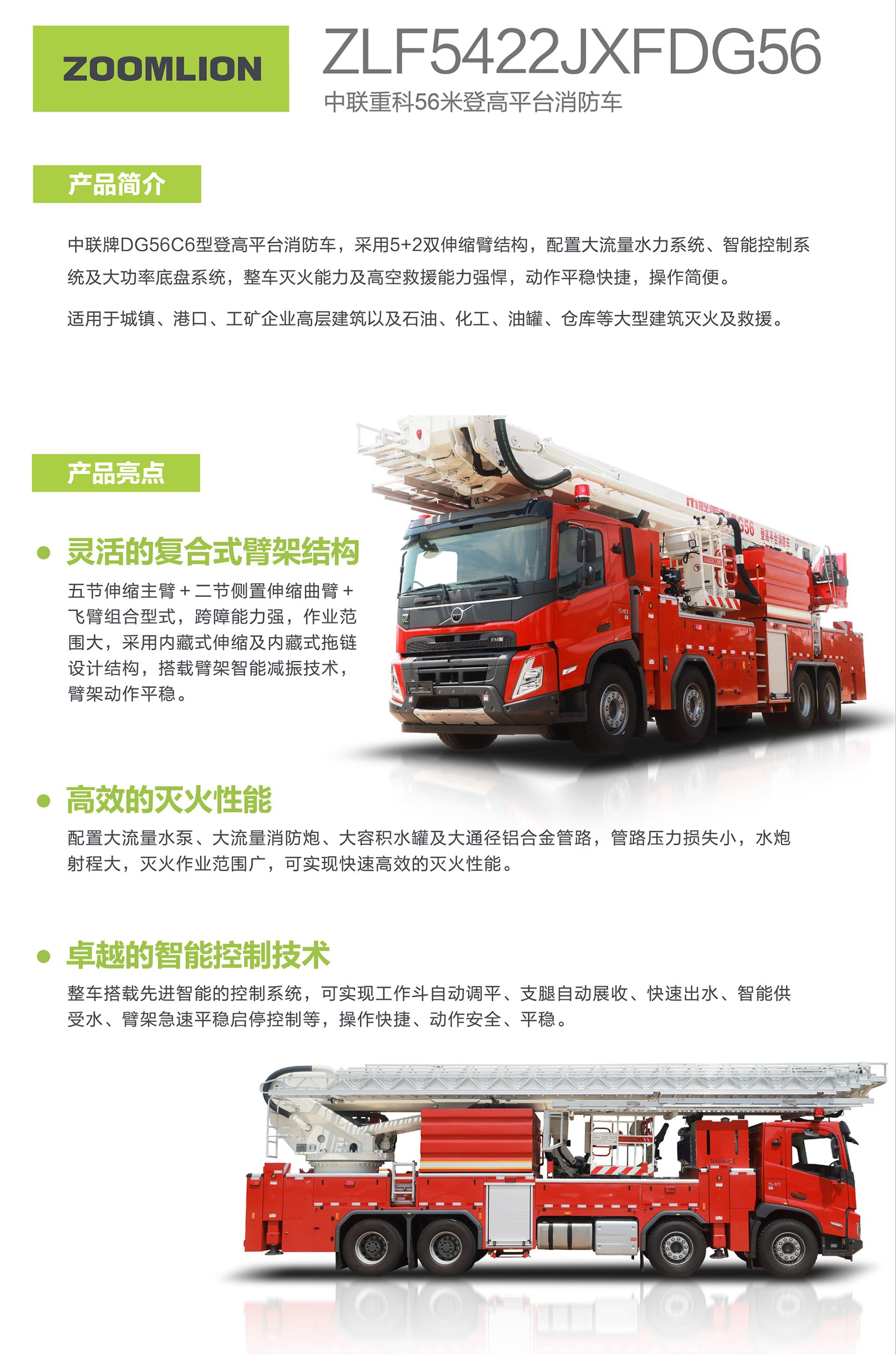 �������֡�(�й���)���޹�˾����