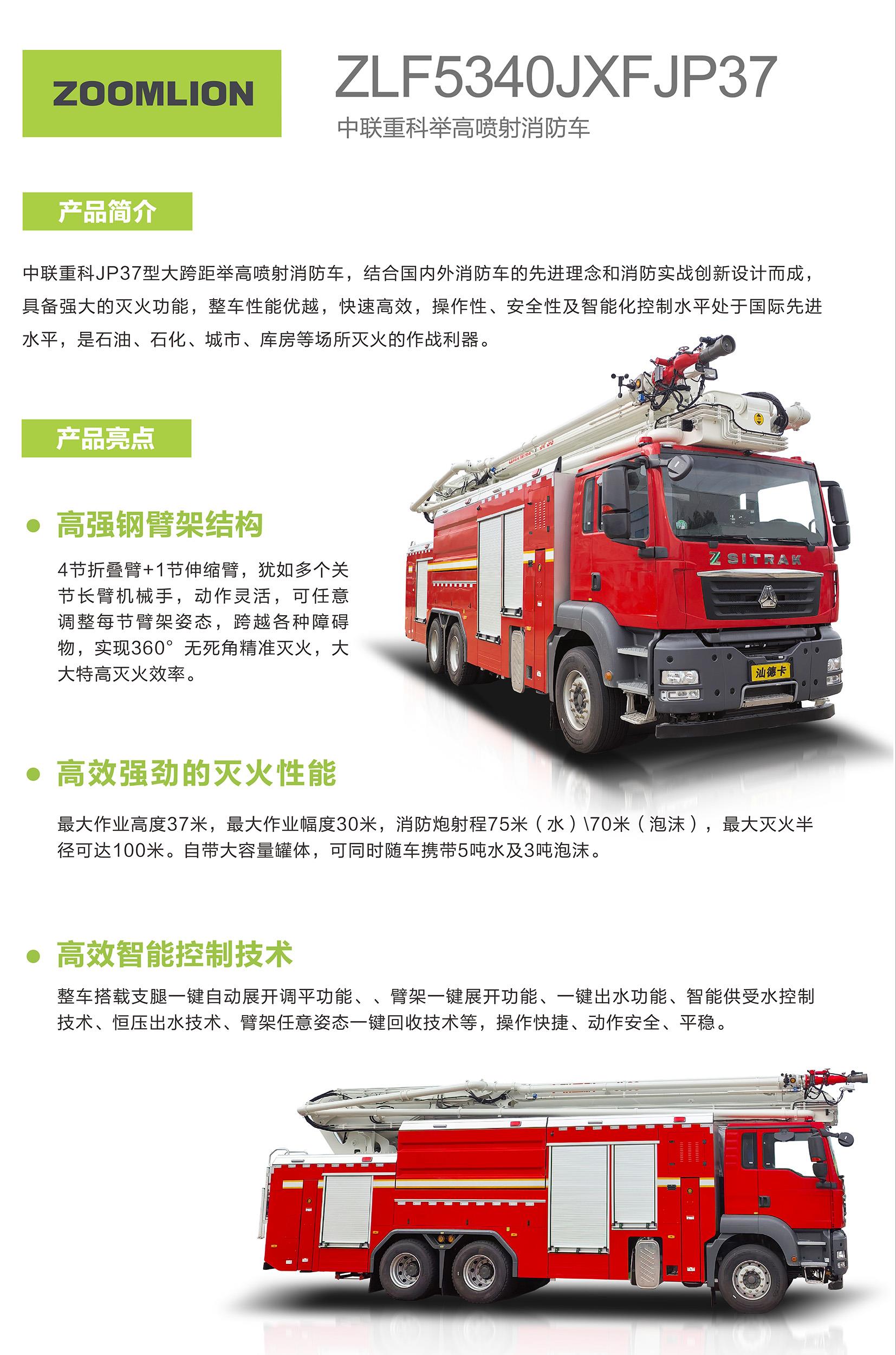 �������֡�(�й���)���޹�˾����