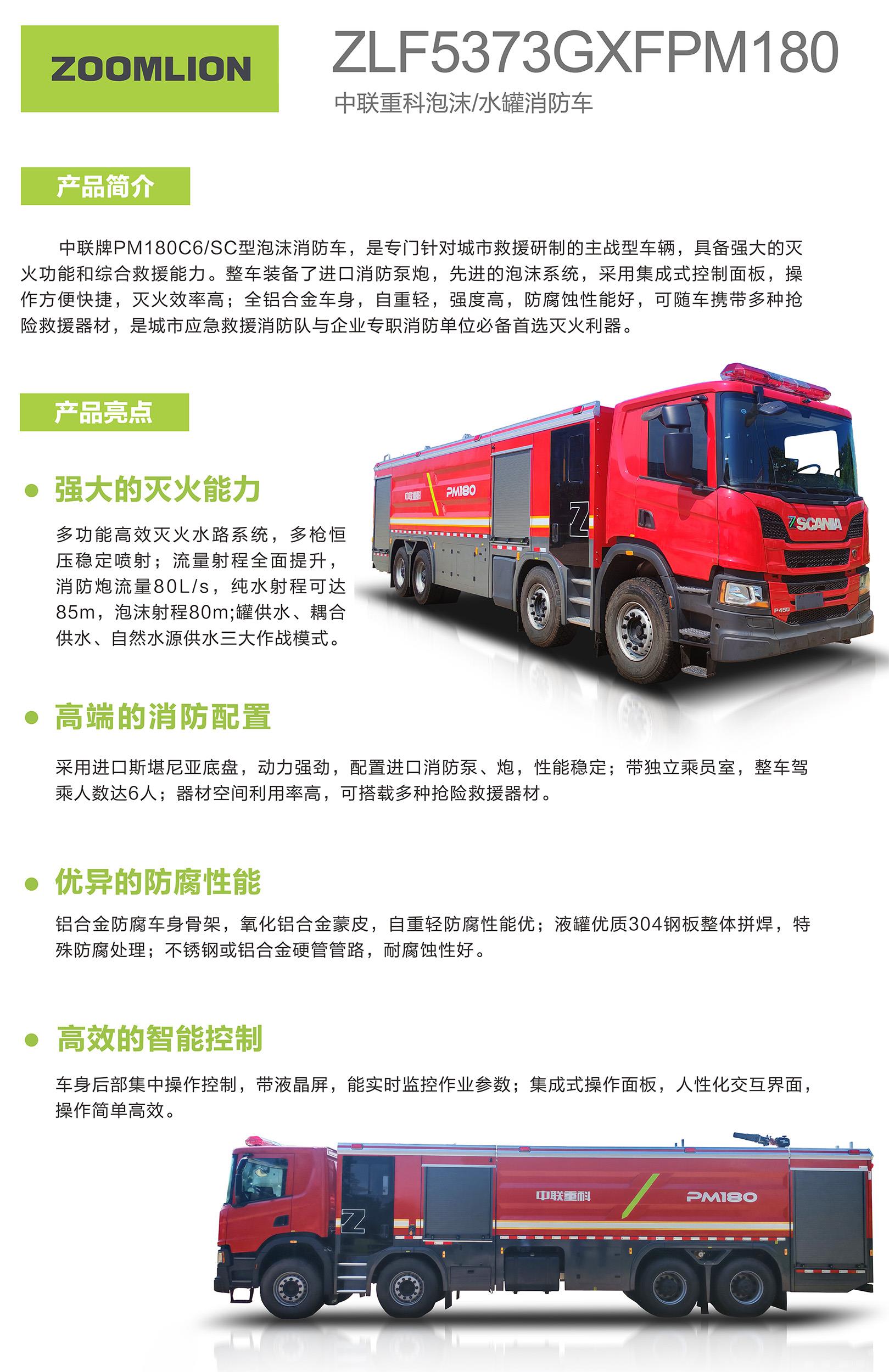 �������֡�(�й���)���޹�˾����