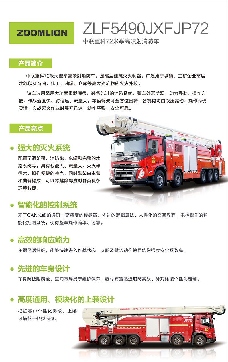 �������֡�(�й���)���޹�˾����