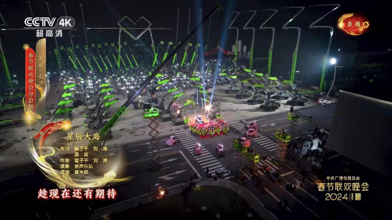 �������֡�(�й���)���޹�˾����