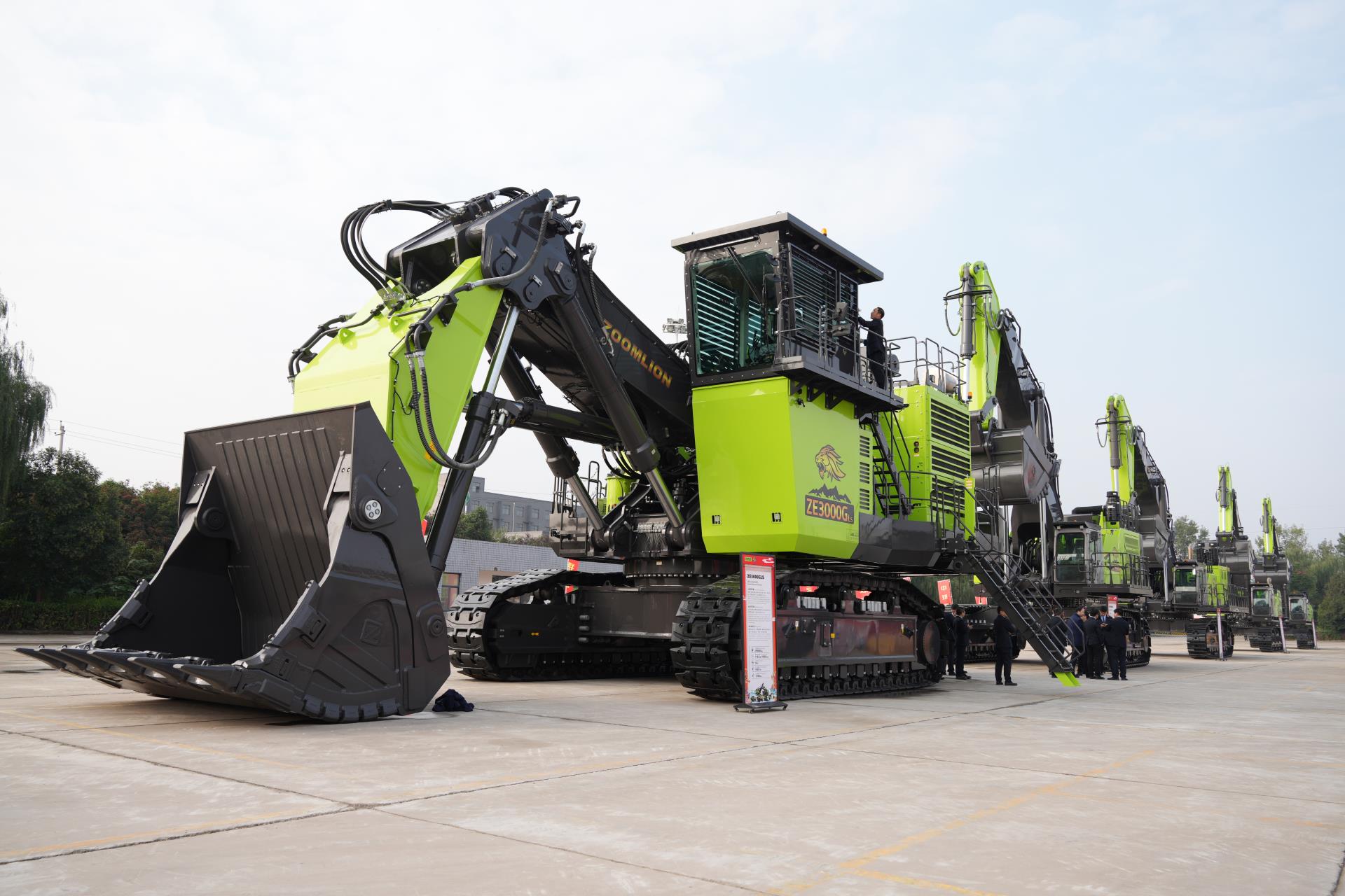 �������֡�(�й���)���޹�˾����