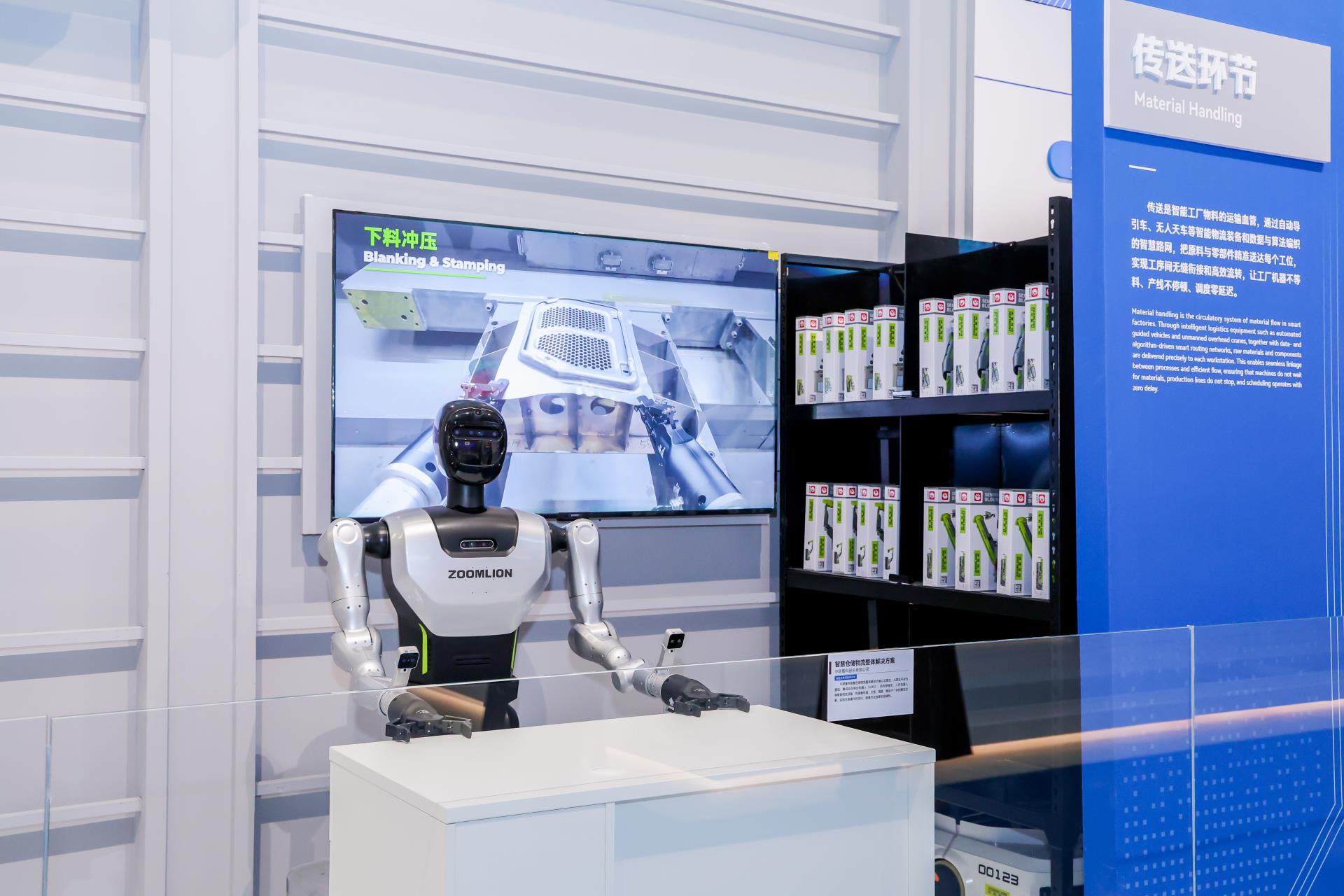 �������֡�(�й���)���޹�˾����