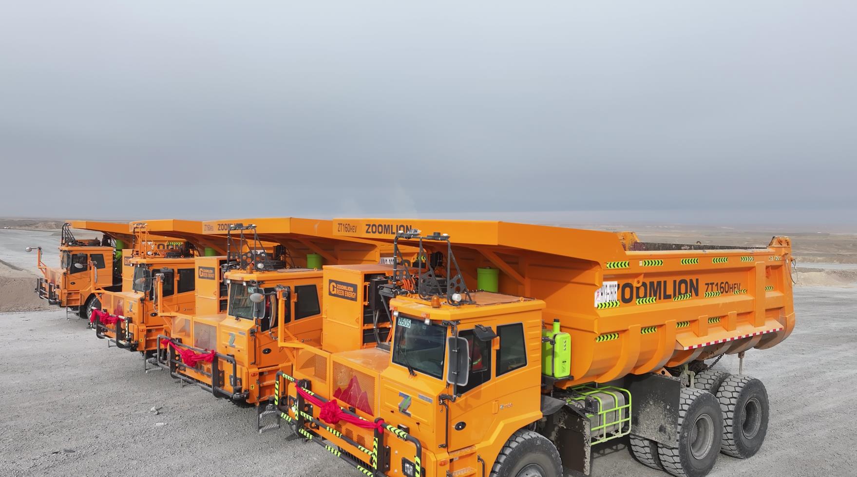 �������֡�(�й���)���޹�˾����