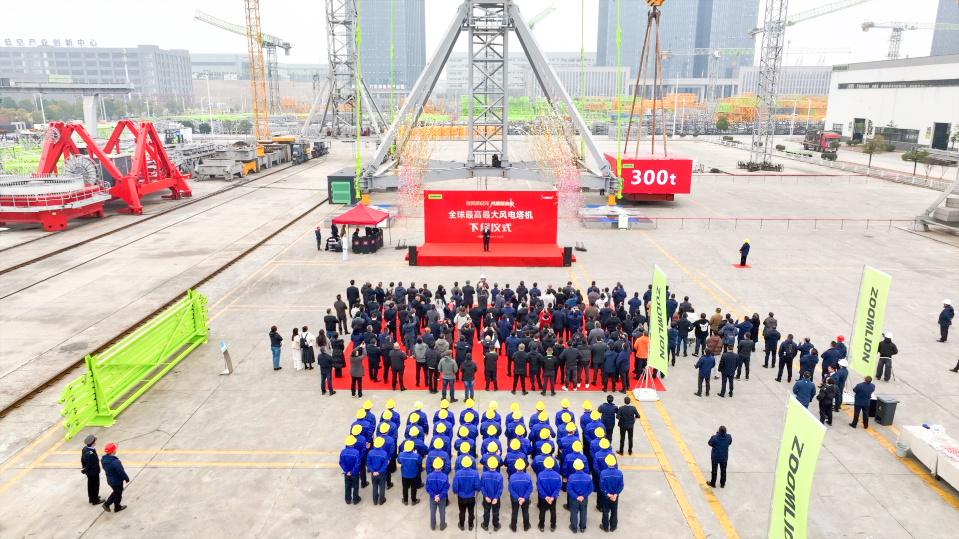 �������֡�(�й���)���޹�˾����