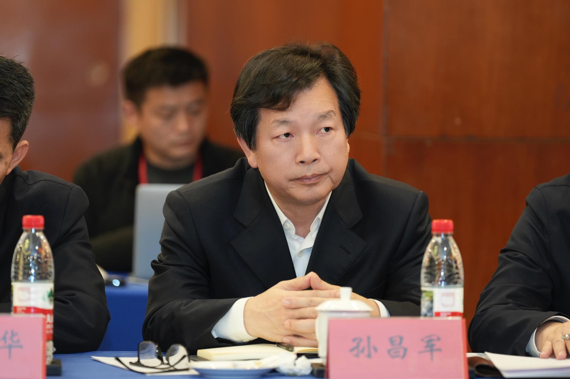 �������֡�(�й���)���޹�˾����