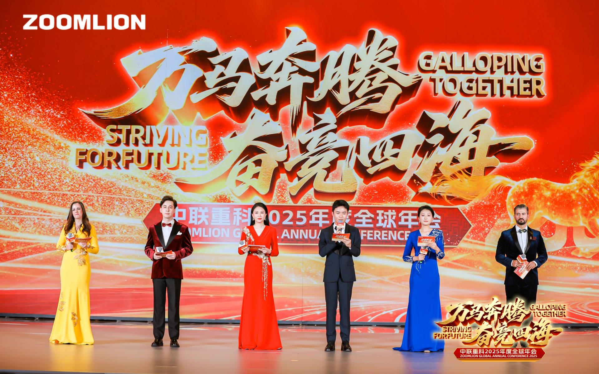 �������֡�(�й���)���޹�˾����