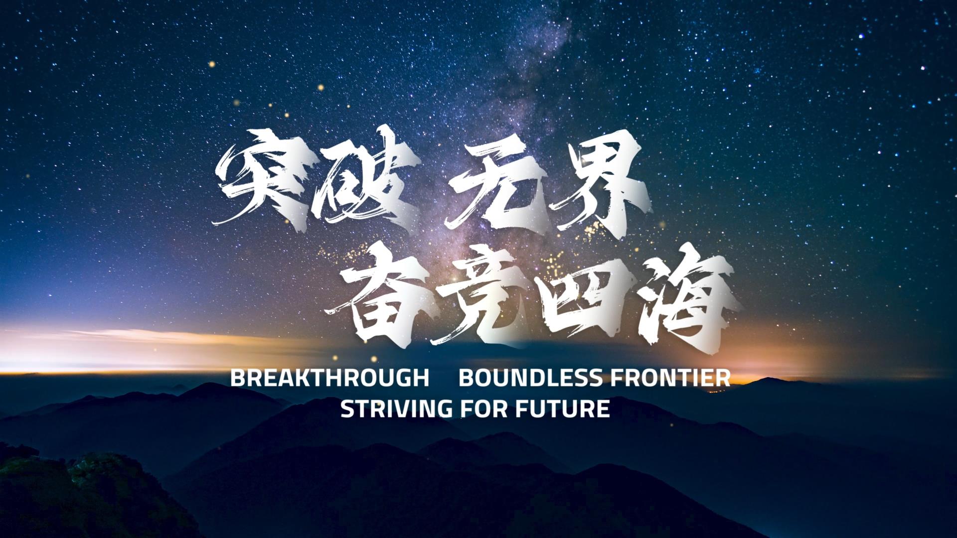 �������֡�(�й���)���޹�˾����