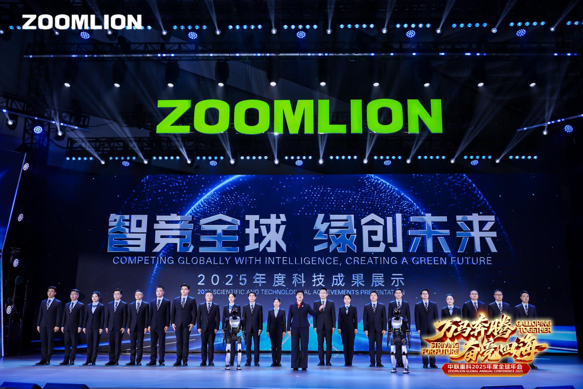 �������֡�(�й���)���޹�˾����