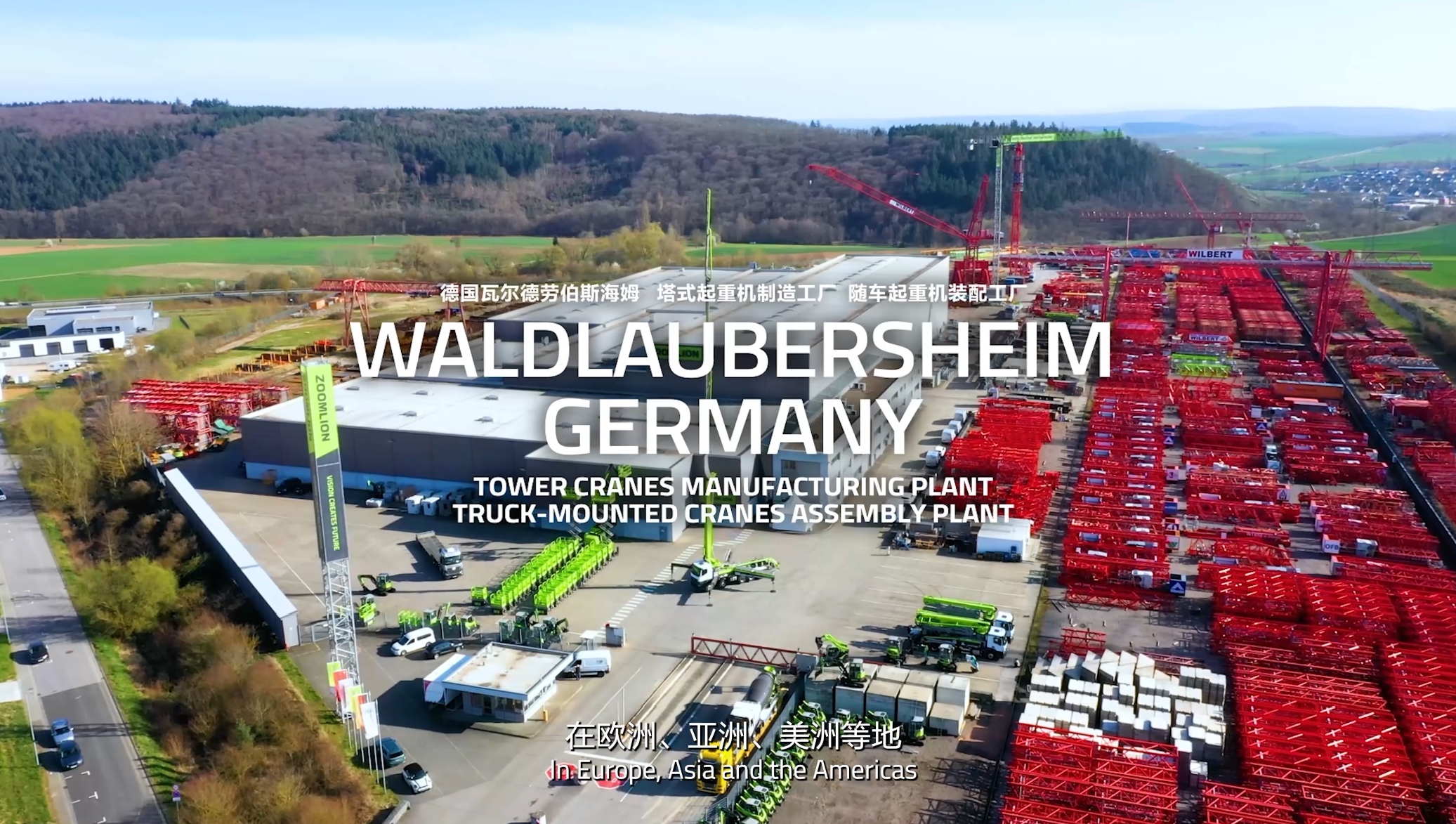 �������֡�(�й���)���޹�˾����