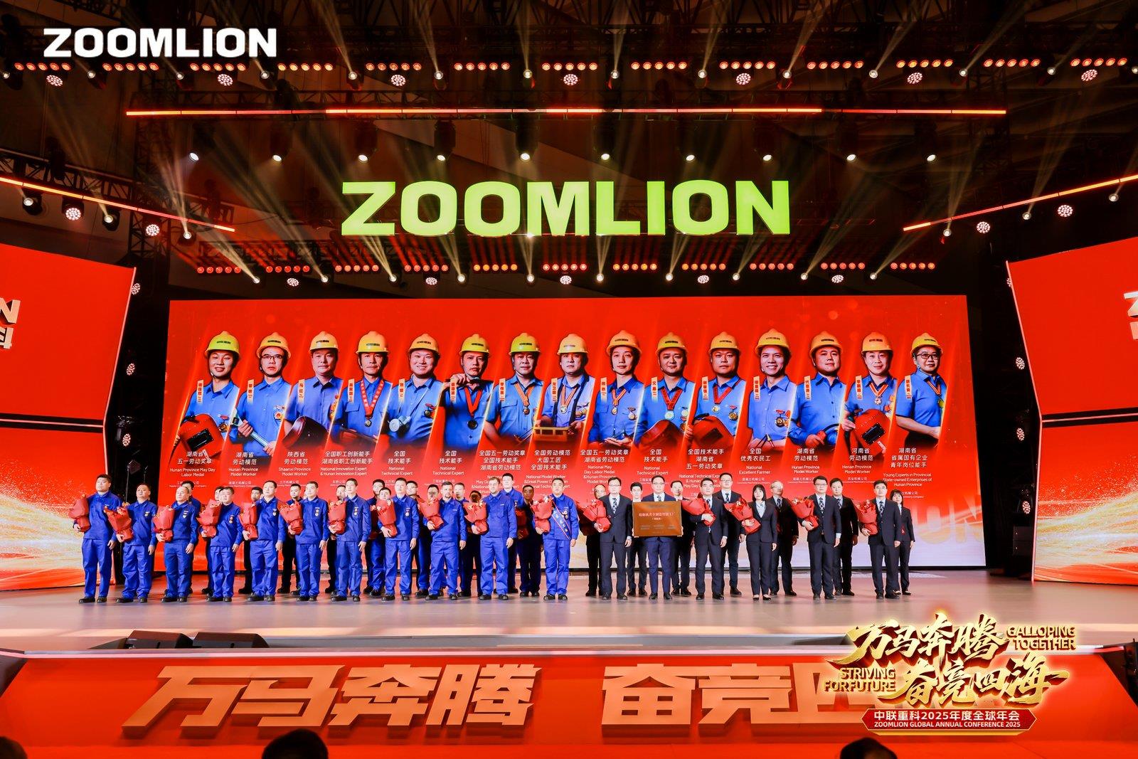 �������֡�(�й���)���޹�˾����