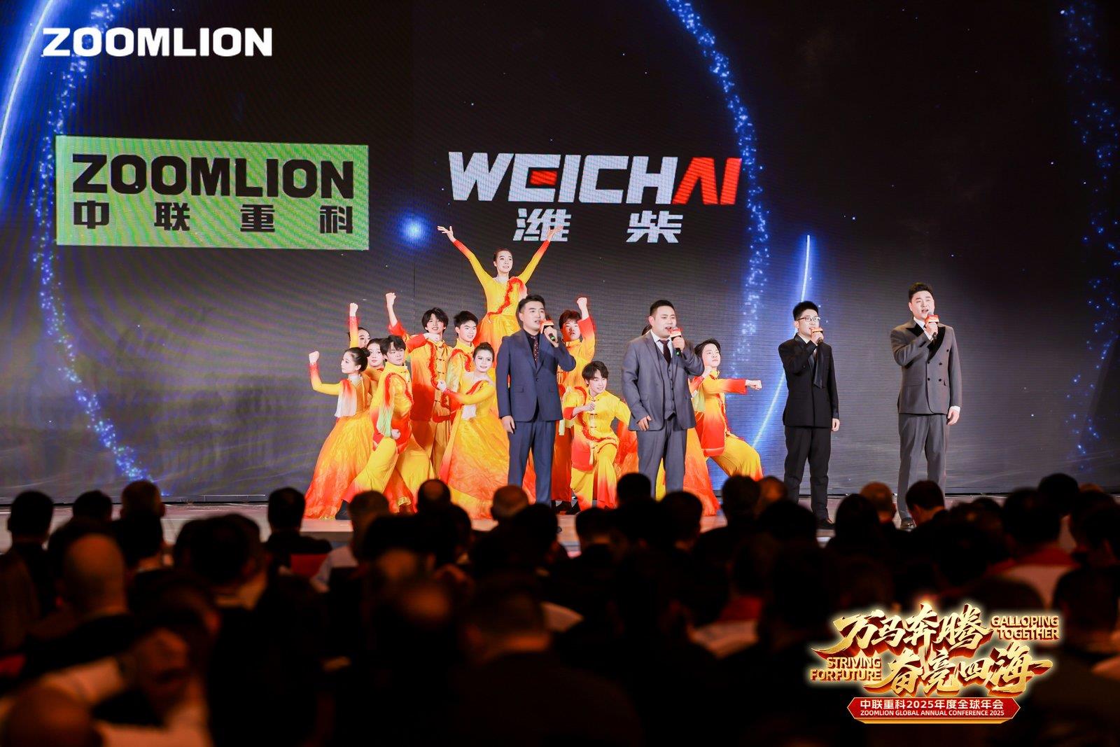 �������֡�(�й���)���޹�˾����