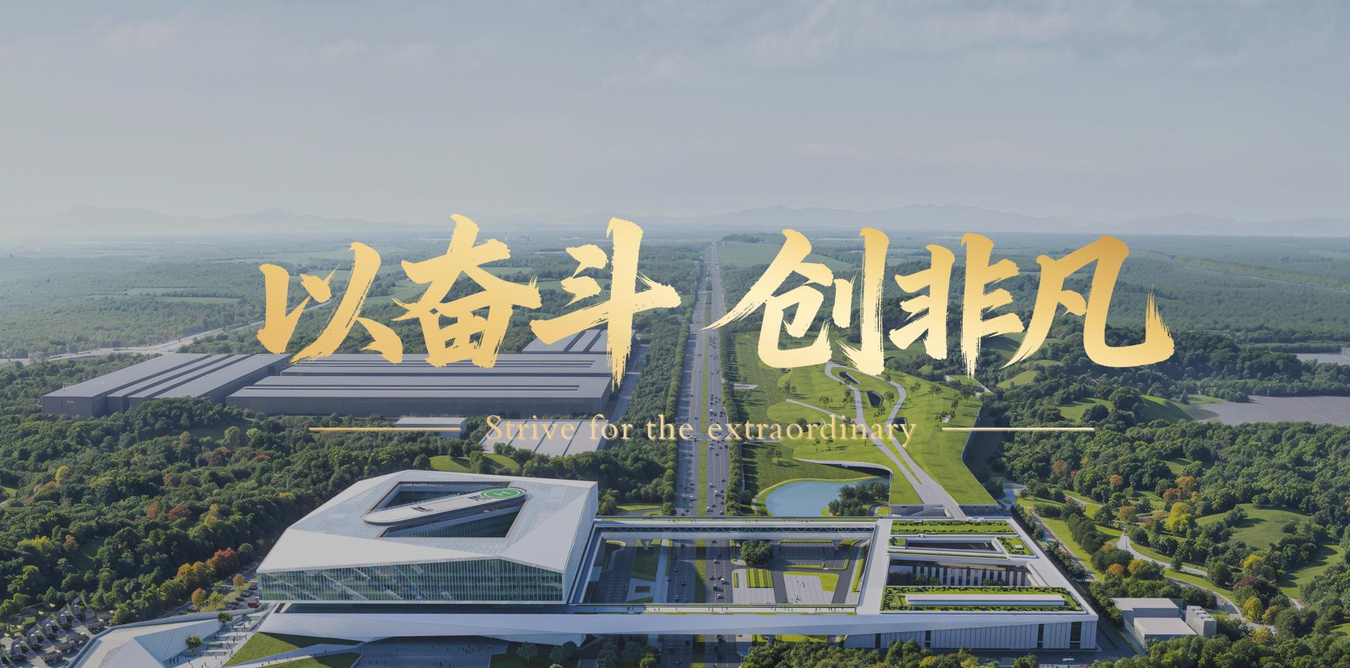 �������֡�(�й���)���޹�˾����