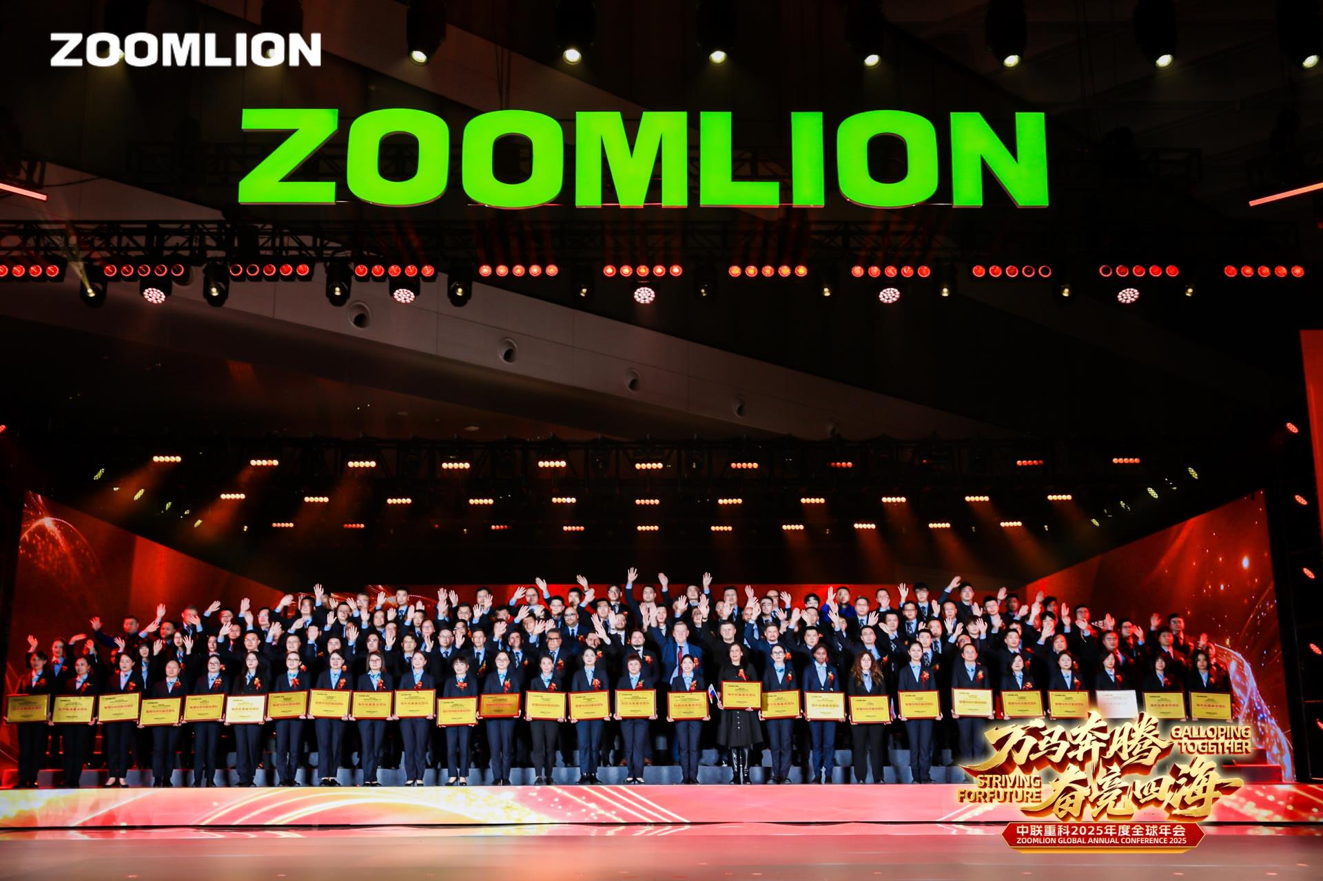 �������֡�(�й���)���޹�˾����