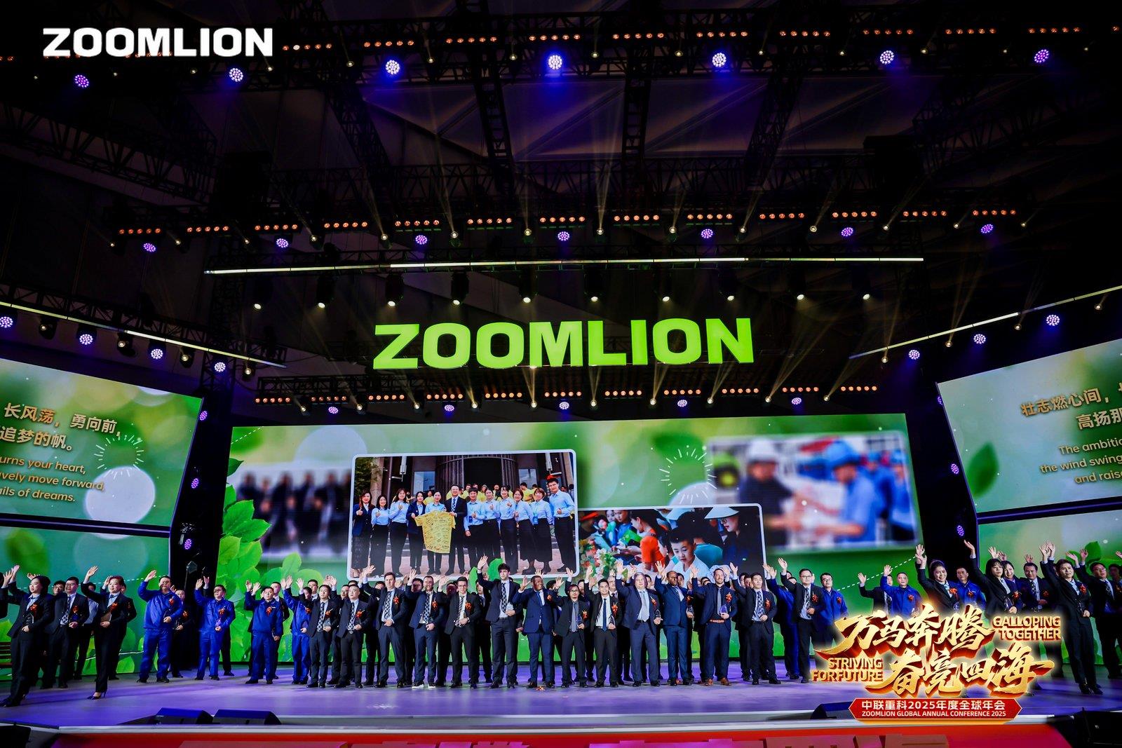 �������֡�(�й���)���޹�˾����