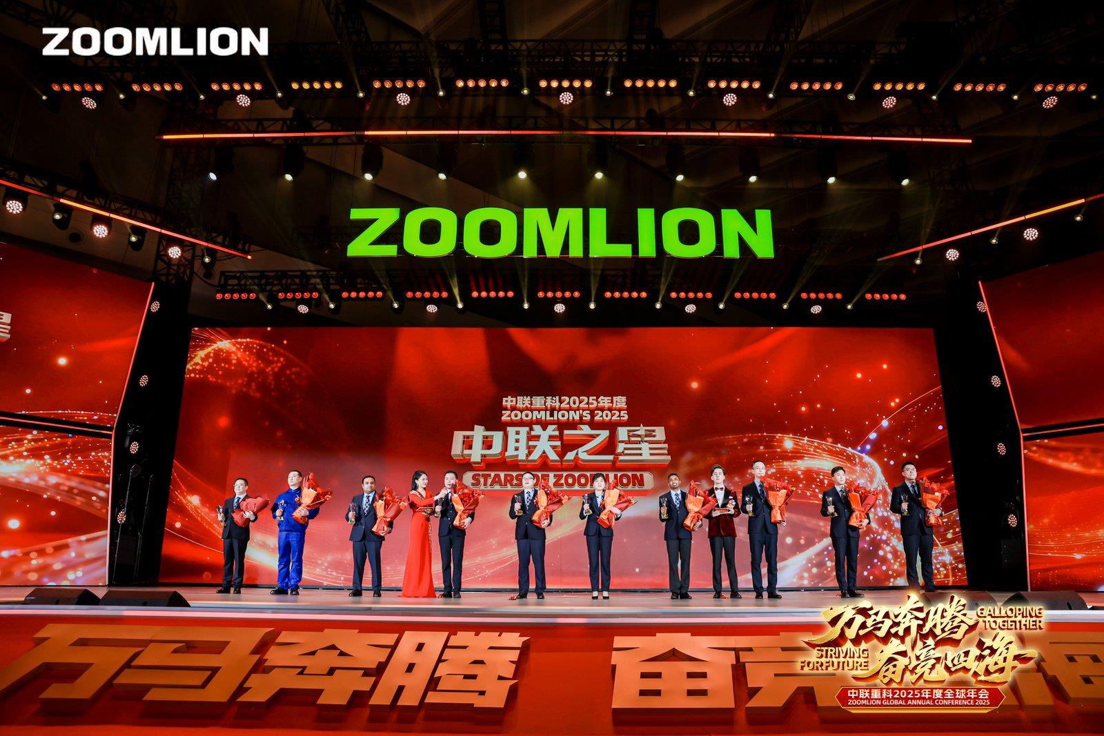 �������֡�(�й���)���޹�˾����