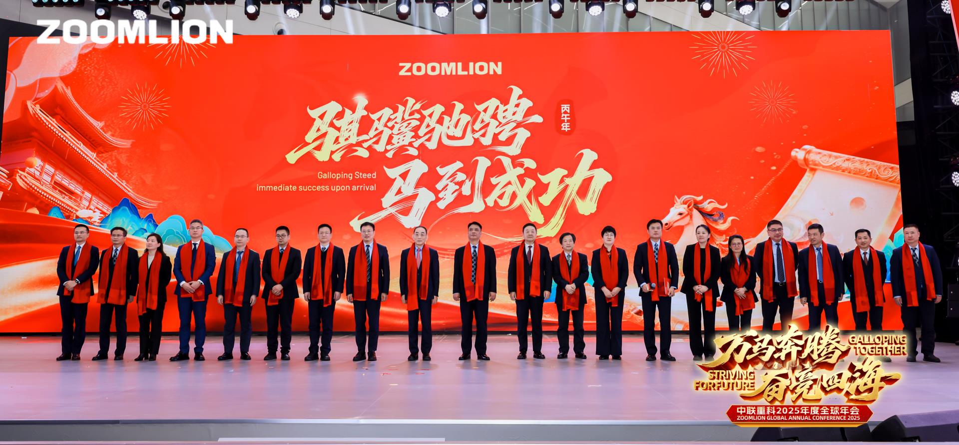 �������֡�(�й���)���޹�˾����