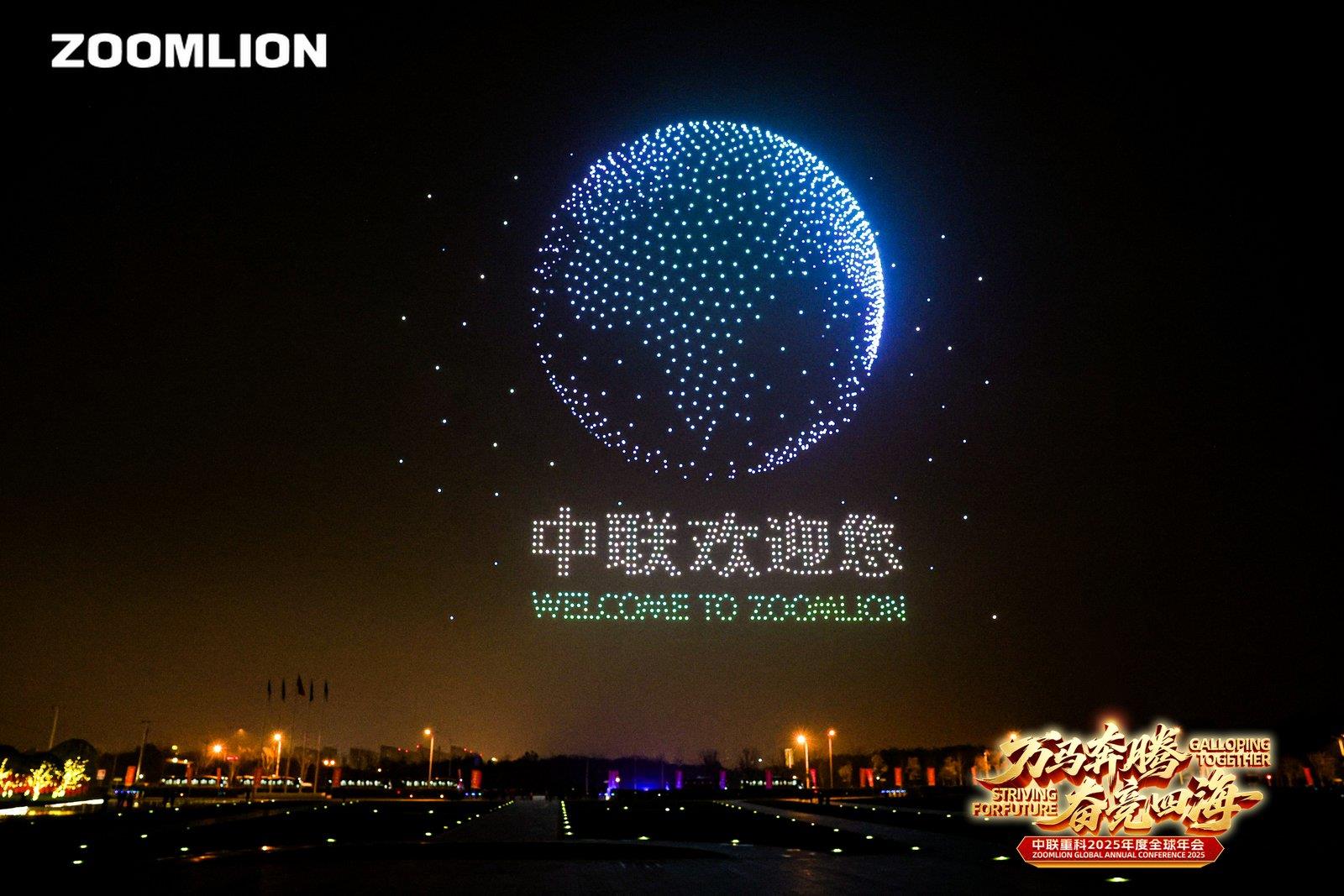 �������֡�(�й���)���޹�˾����