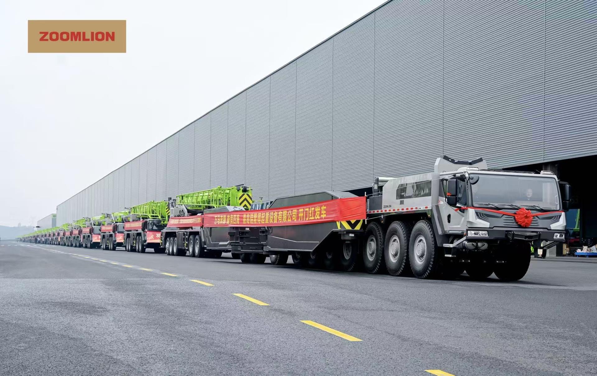 �������֡�(�й���)���޹�˾����