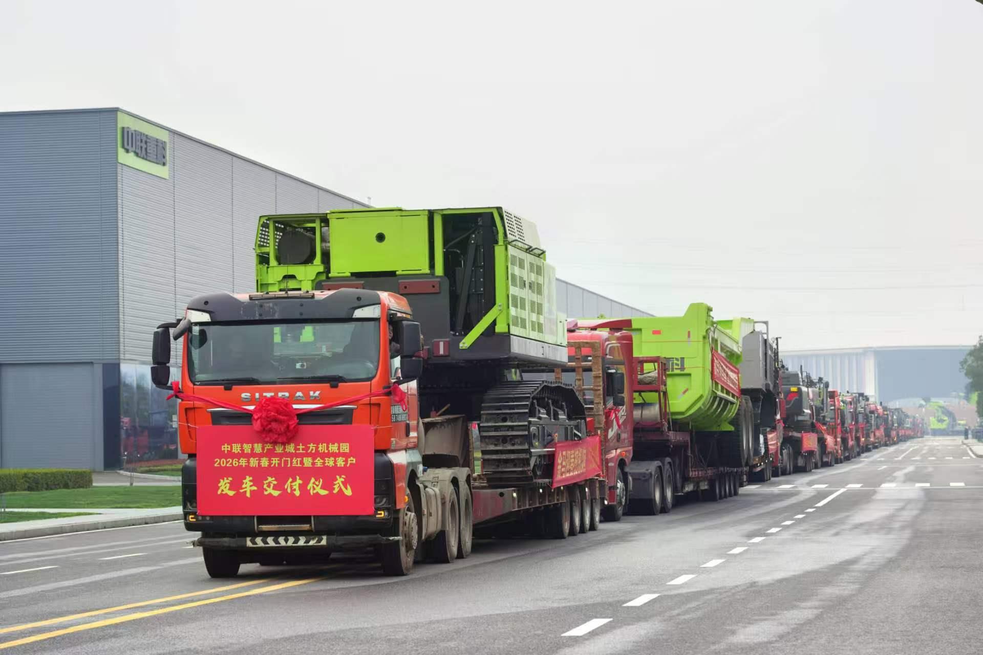 �������֡�(�й���)���޹�˾����