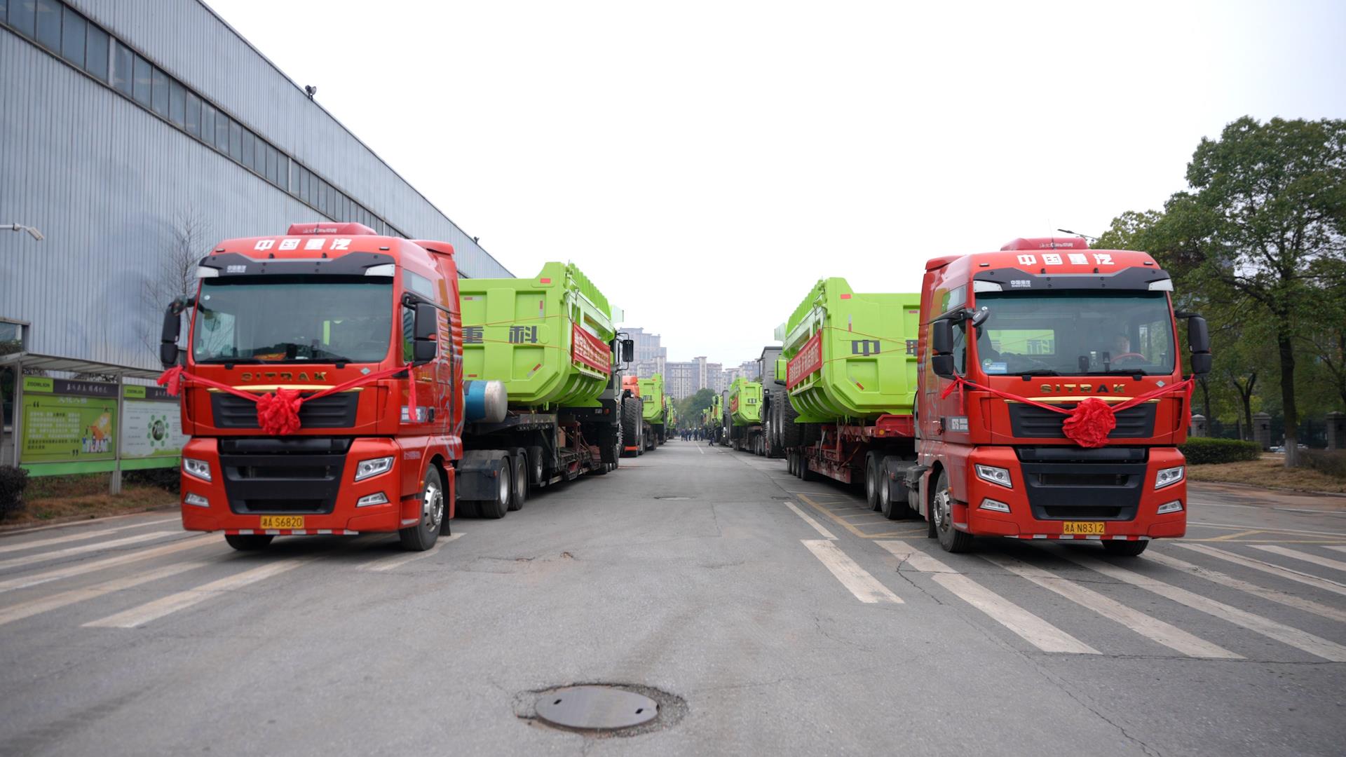 �������֡�(�й���)���޹�˾����