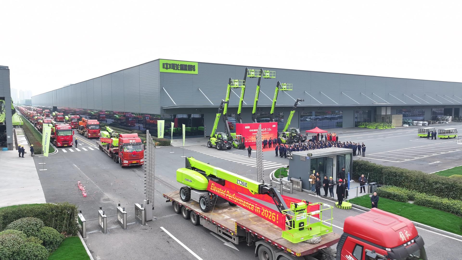 �������֡�(�й���)���޹�˾����