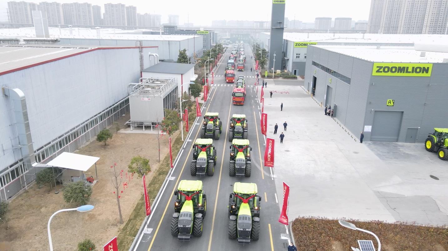 �������֡�(�й���)���޹�˾����