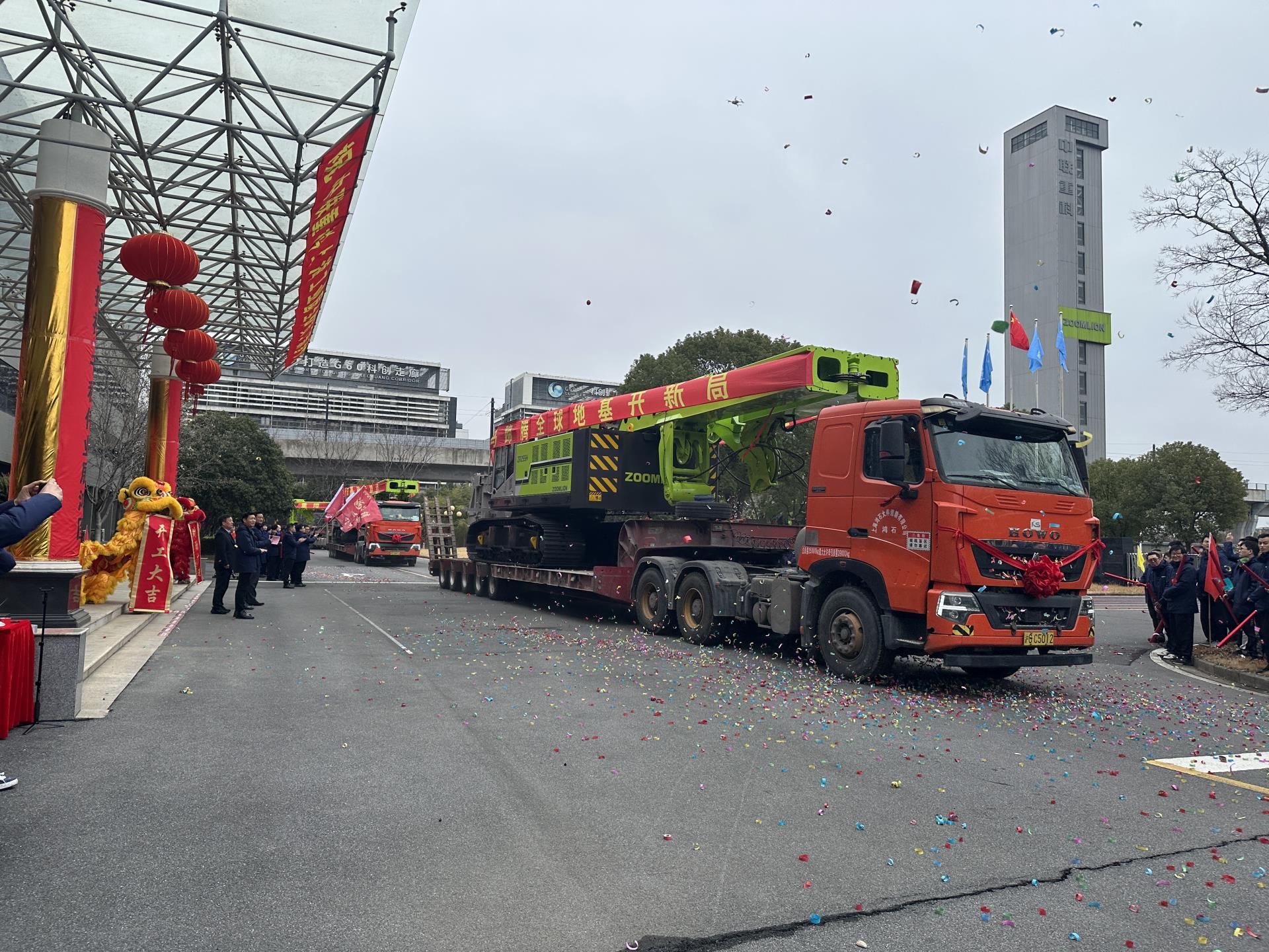 �������֡�(�й���)���޹�˾����