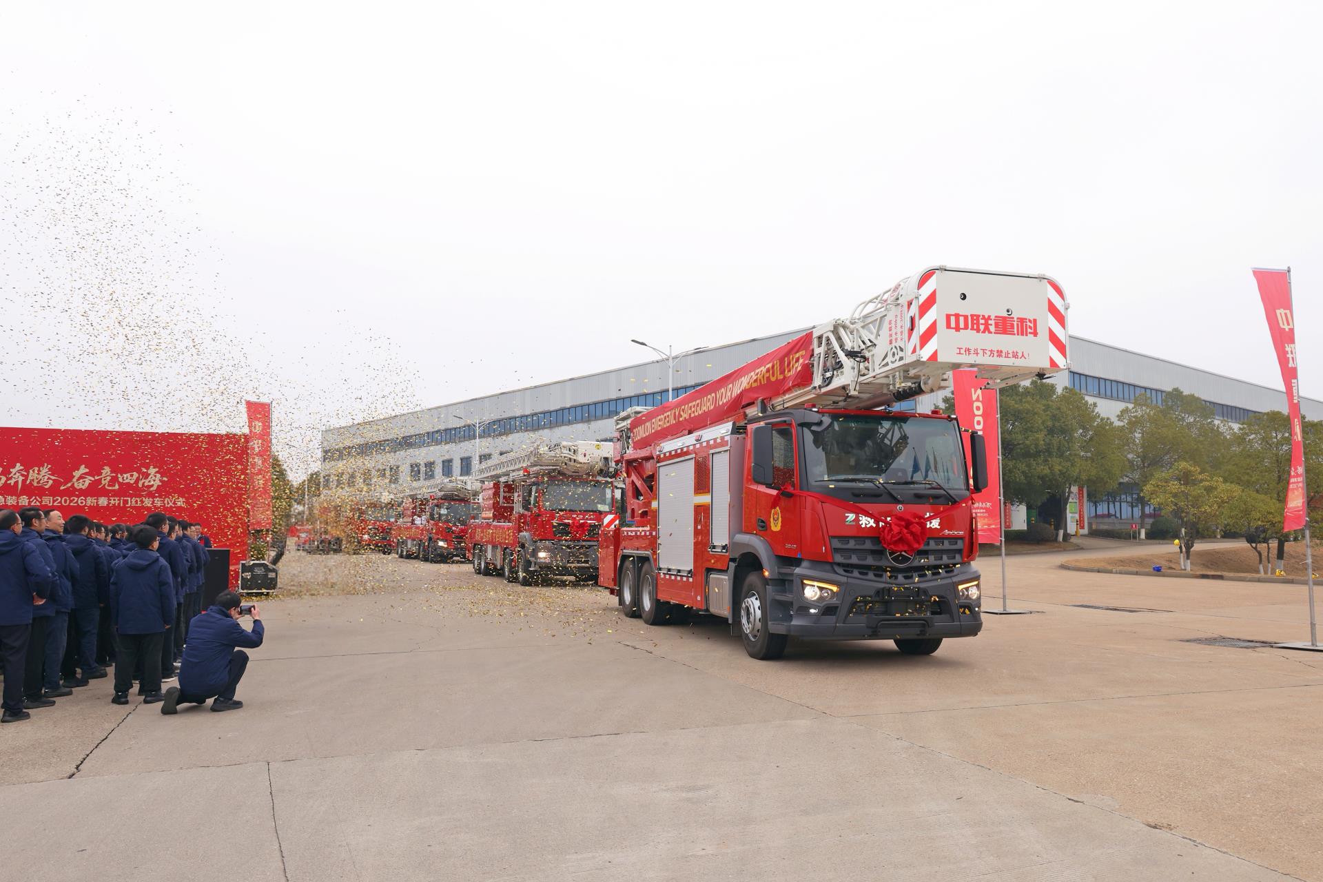 �������֡�(�й���)���޹�˾����