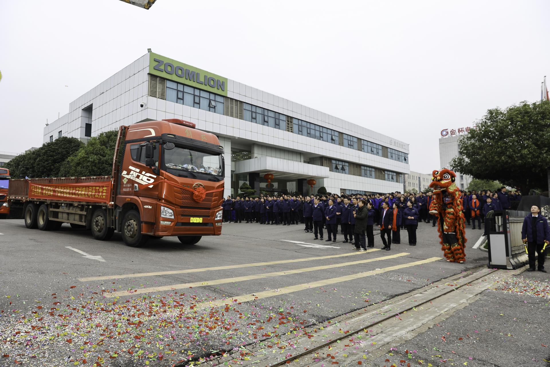 �������֡�(�й���)���޹�˾����