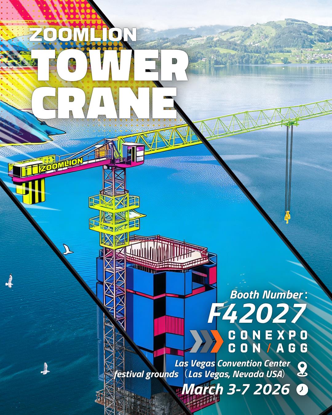 �������֡�(�й���)���޹�˾����