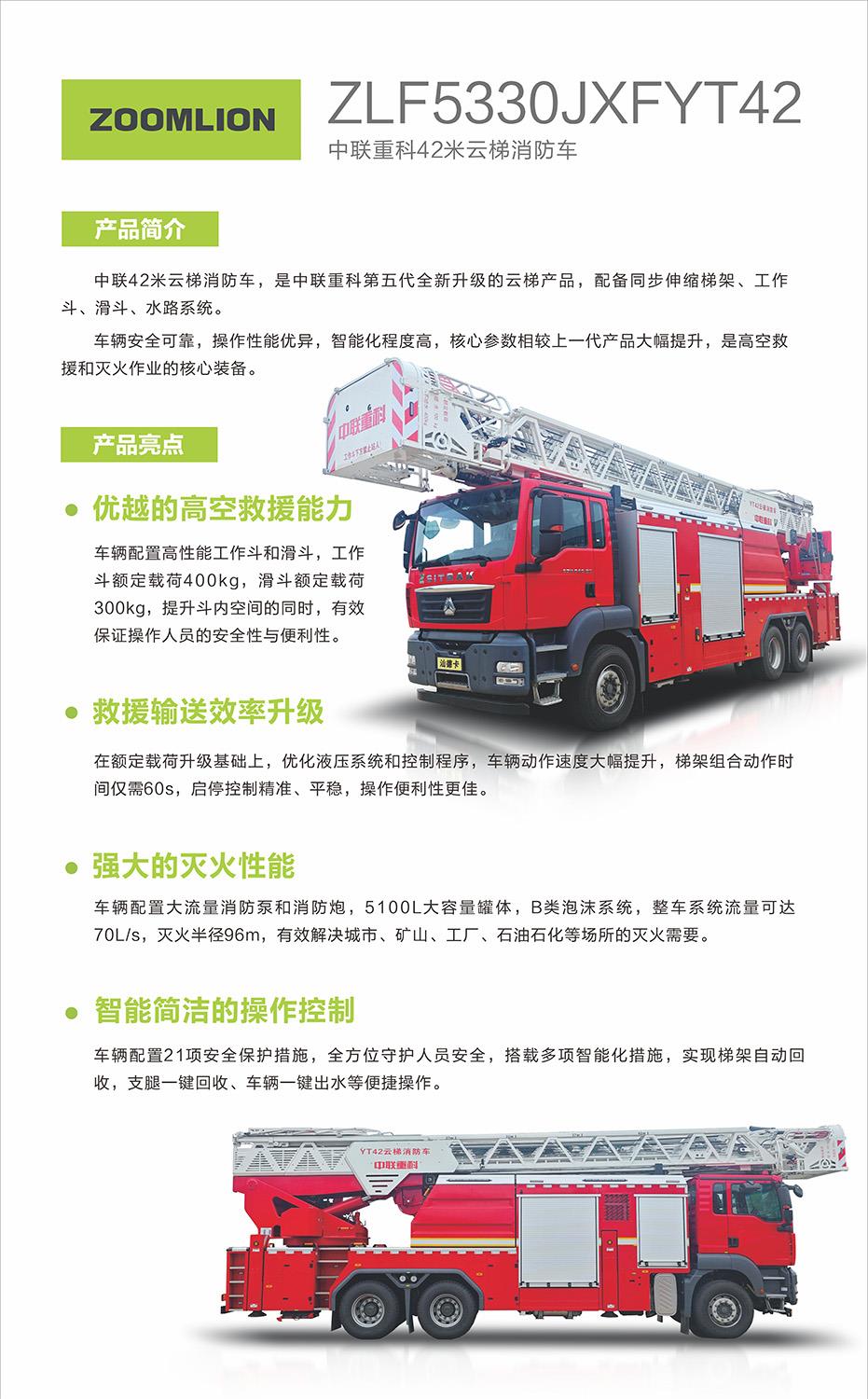 �������֡�(�й���)���޹�˾����