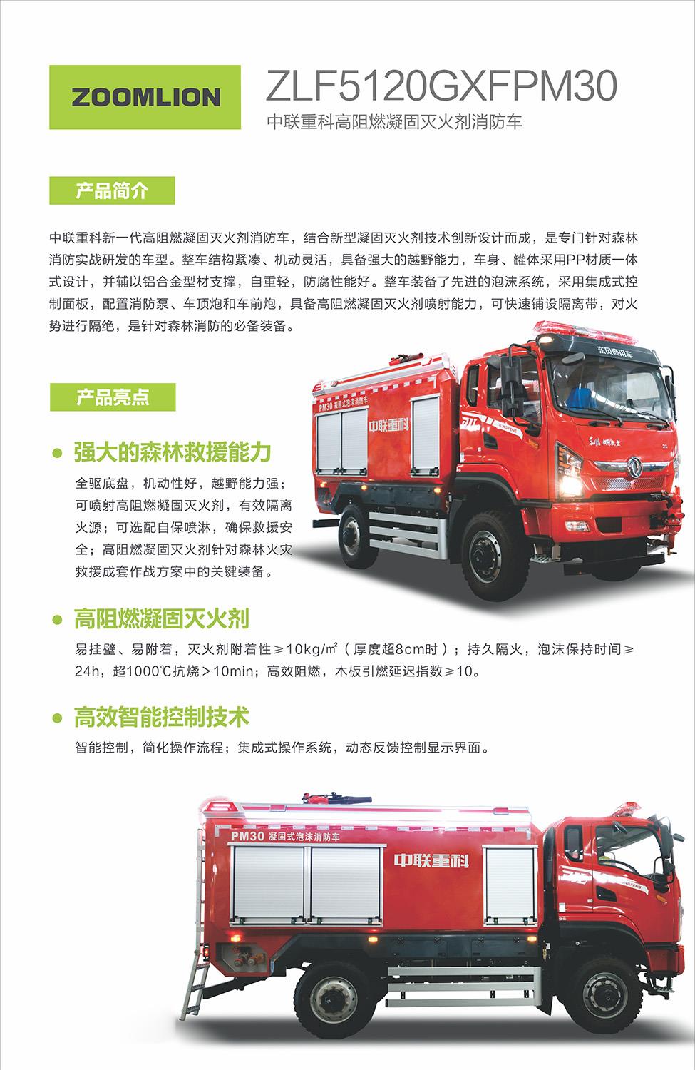 �������֡�(�й���)���޹�˾����