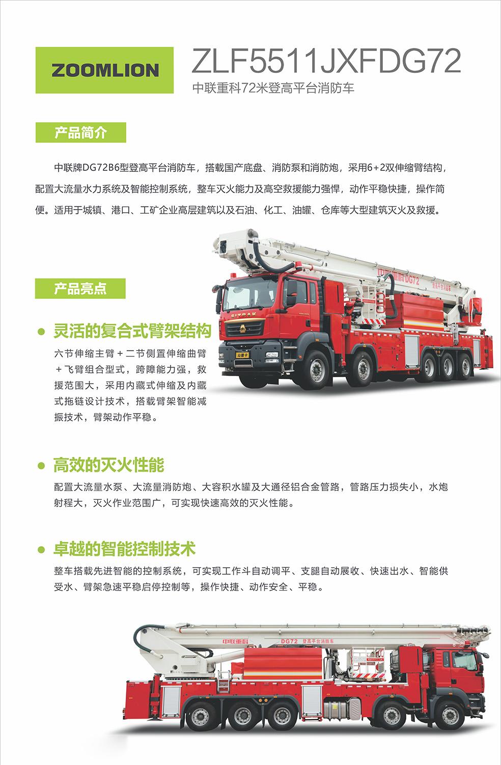 �������֡�(�й���)���޹�˾����