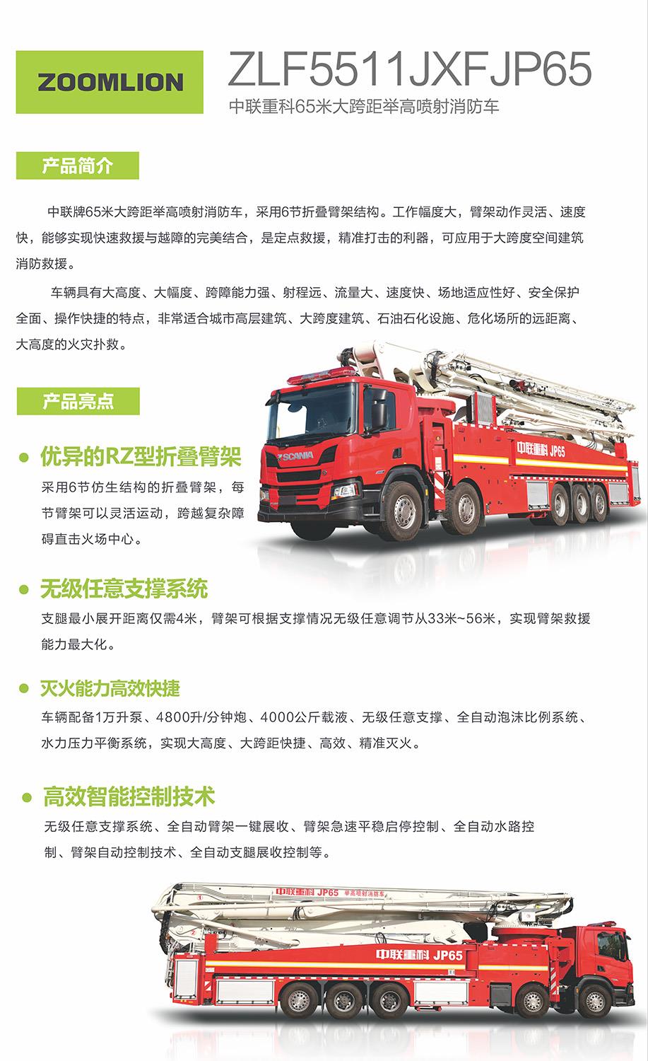 �������֡�(�й���)���޹�˾����