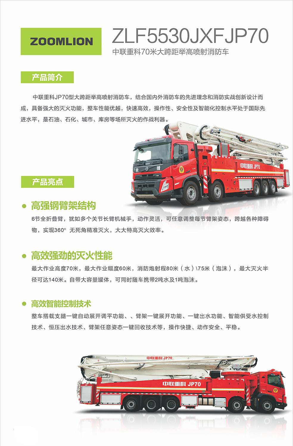 �������֡�(�й���)���޹�˾����