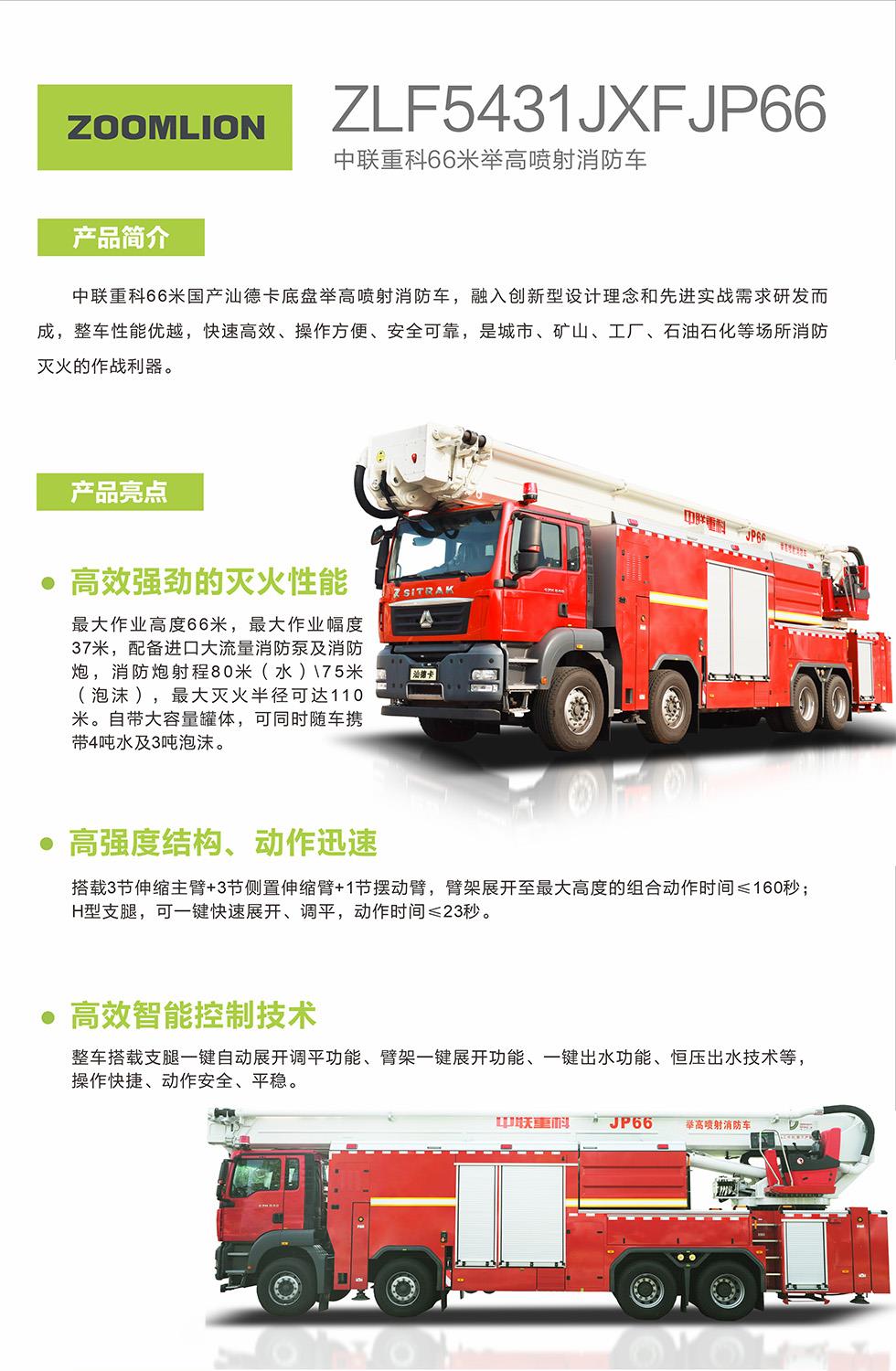 �������֡�(�й���)���޹�˾����