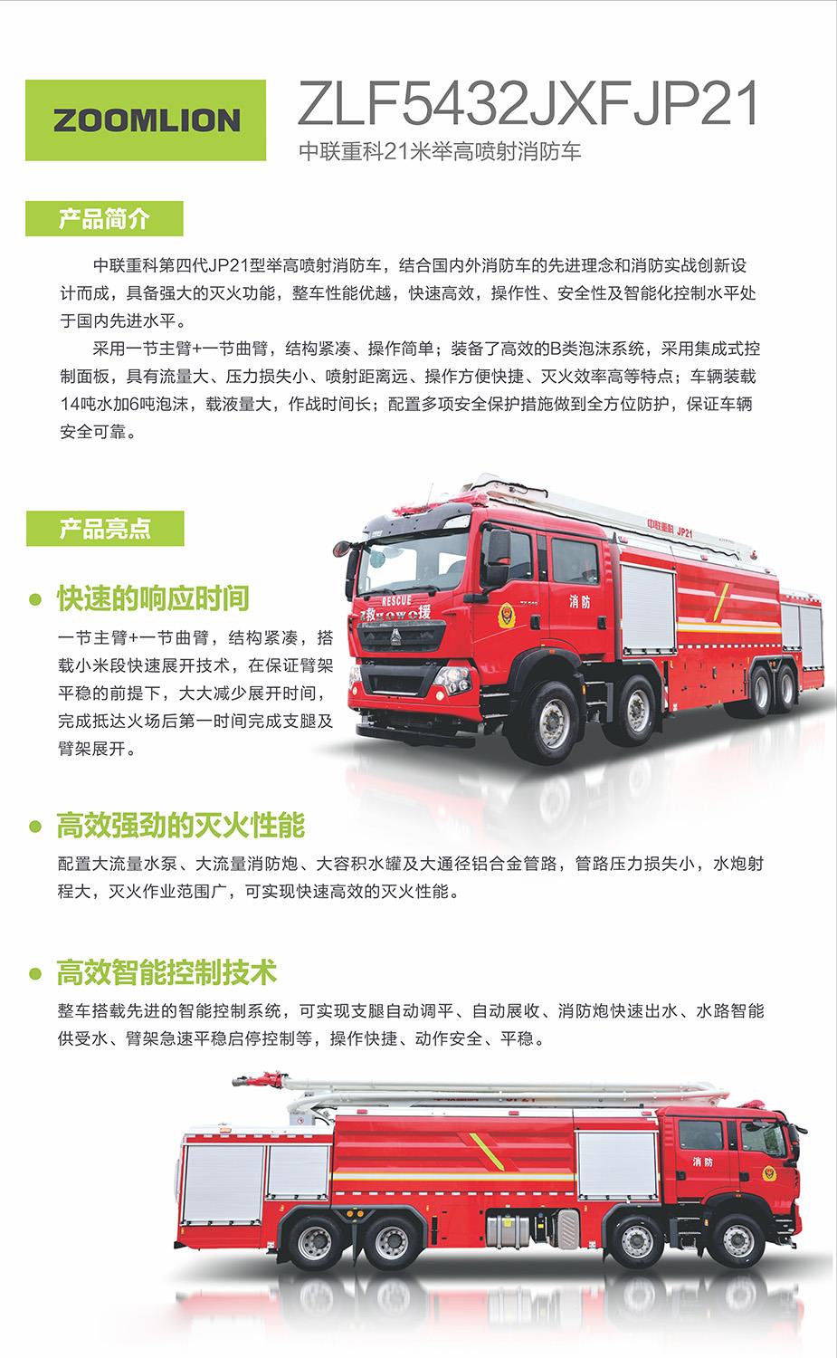 �������֡�(�й���)���޹�˾����