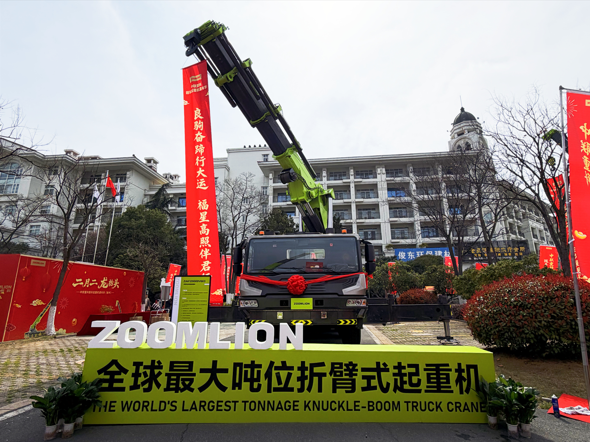 �������֡�(�й���)���޹�˾����