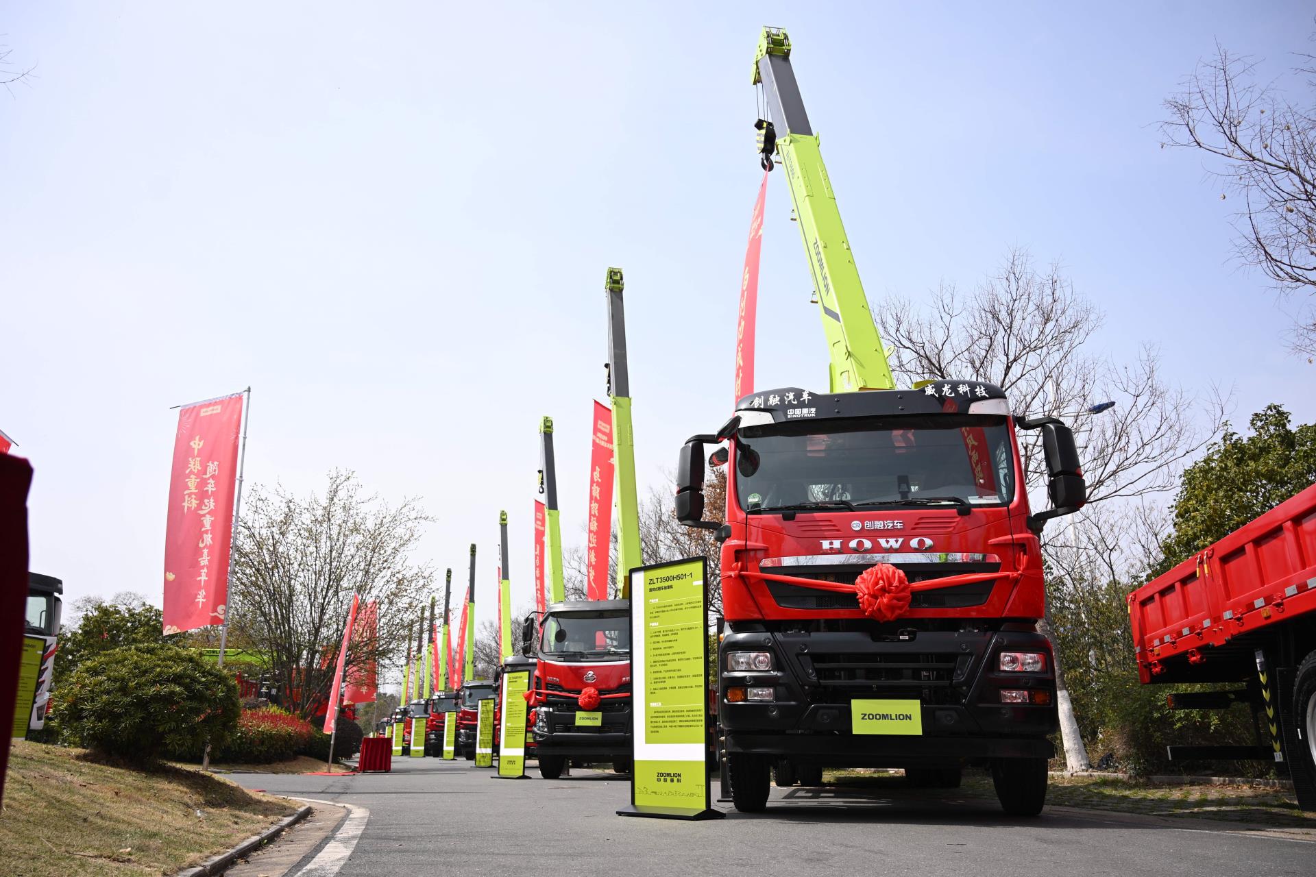 �������֡�(�й���)���޹�˾����