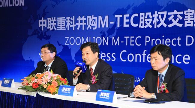 �������֡�(�й���)���޹�˾����