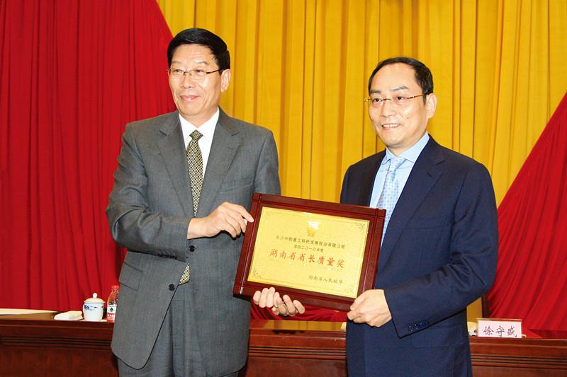 �������֡�(�й���)���޹�˾����