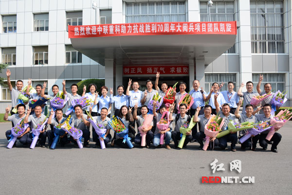 �������֡�(�й���)���޹�˾����