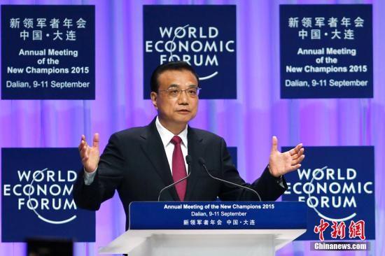 �������֡�(�й���)���޹�˾����