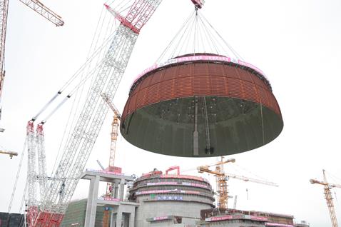 �������֡�(�й���)���޹�˾����