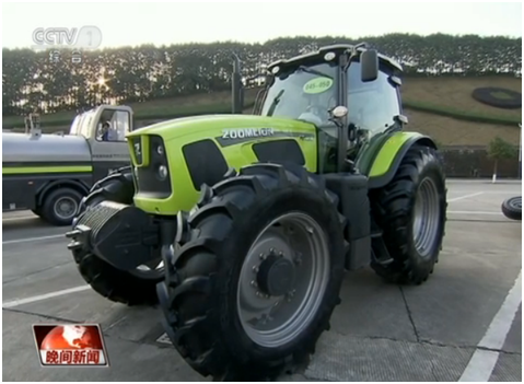 �������֡�(�й���)���޹�˾����