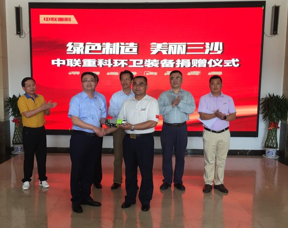 �������֡�(�й���)���޹�˾����